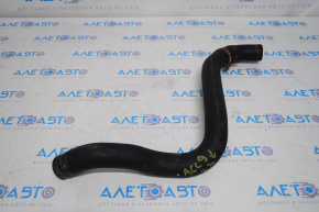 Cooling pipe lower Honda Accord 13-17 3.5