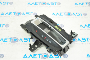 Honda Accord Shifter Pad 13-17 Type 2