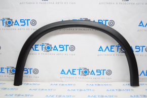 Front right wing arch trim Mitsubishi Outlander Sport ASX 10-18