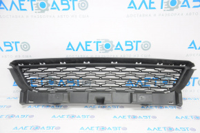 Lower grille front bumper Dodge Charger 15-23 rest