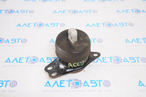 Engine mount right Honda Accord 13-17 3.5
