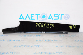 Door trim side front right Audi Q5 8R 09-17 broken fastening, butt