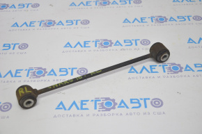 Stabilizer link rear left Dodge Charger 11-23