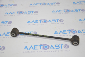 Stabilizer link rear right Dodge Charger 11-23