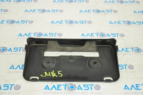 Ford Fusion mk5 13-16 number plate area