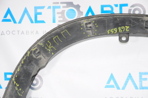 Front left wing arch trim Toyota Highlander 14-19 broken fastener, bent, scuffs