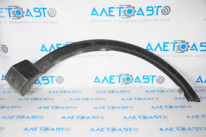 Front right wing arch trim Toyota Rav4 06-12 worn