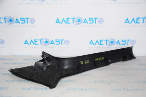 Door sill trim inner front left Audi Q5 8R 09-17 black, worn