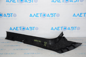 Door sill trim inner front right Audi Q5 8R 09-17 black, worn