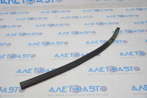 Rear right wing arch seal Dodge Charger 11-23
