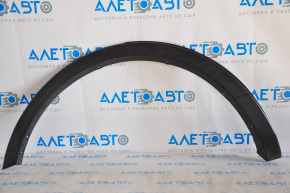 Rear right fender arch trim Ford Explorer 11-19 scratches