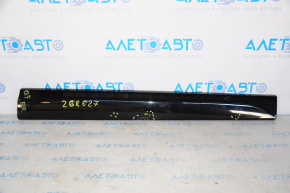 Door trim lower front right Audi Q5 8R 09-12 scratches