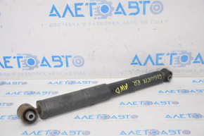 Rear right shock absorber for Nissan Rogue 14-17, large silent block