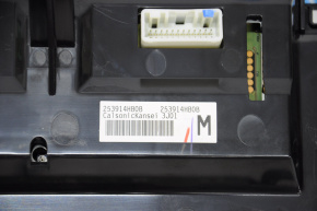 Infiniti Q50 14-16 Control Panel for Seat Heating