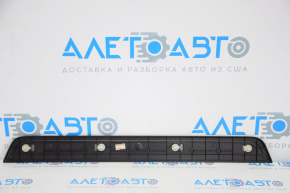 Door sill trim front left outer Infiniti Q50 14-20 chrome, pokes on chrome