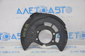 Brake Disc Cover Front Right Infiniti Q50 14-24