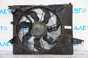 Diffuser radiator shroud assembly Kia Sorento 10-15 2.4