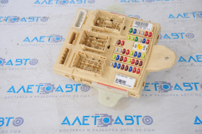 Body Control Module Kia Sorento 14-15 rest