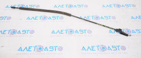 VW Tiguan 09-18 bonnet release cable short part front