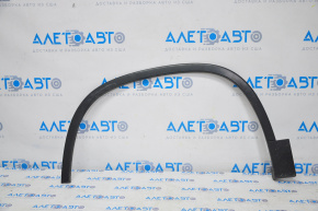 Front left wing arch trim VW Tiguan 09-18, broken fastener, crack