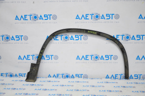 Front left wing arch trim VW Tiguan 09-18, broken fastener, crack