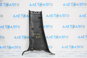 Center pillar trim lower right Infiniti JX35 QX60 13-type 1 black
