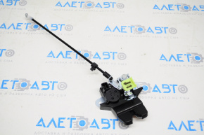 Kia Optima 16- Trunk Lid Lock