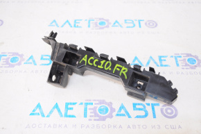 Front bumper mount, right fender, Honda Accord 18-22