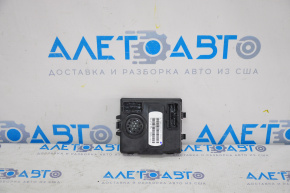 Jeep Cherokee KL 14-16 Tailgate Control Module