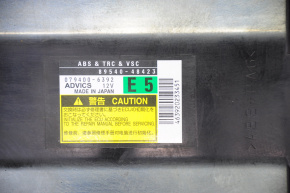 ABS & TRC & VSC Lexus RX350 10-12