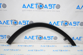 Fender arch trim front right rear Mitsubishi Outlander 14-18