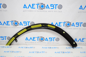 Fender arch trim front right rear Mitsubishi Outlander 14-18