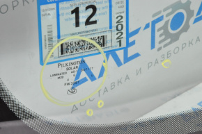 Windshield Audi Q5 8R 09-12 with rain sensor, PILKINGTON, sand, air in the edge