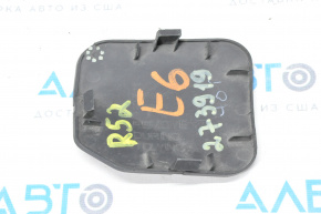 Nissan Pathfinder 13-16 Front Bumper Tow Hook Plug Broken Fastener