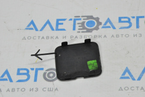 Subaru Outback 10-14 Rear Bumper Tow Hook Cap