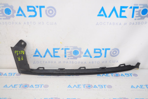 Front bumper molding lower right Honda Accord 18-20 matte