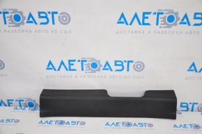 Front left door sill plate for Hyundai Santa FE Sport 13-18 black