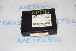 Body Control Module Kia Optima 11-13