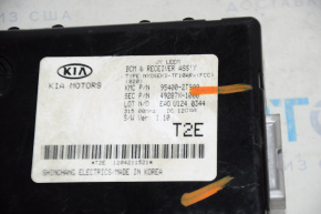 Body Control Module Kia Optima 11-13 broken mount