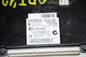 SmartKey Keyless Entry Module Kia Optima 11-15