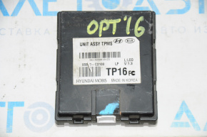 TIRE PRESSURE CONTROL MODULE Kia Optima 11-13 broken mount