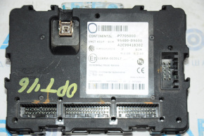 Body Control Module Kia Optima 16-18 2.4 broken housing