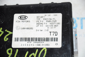 Built Keyless Ignition Body Control Kia Optima 16-