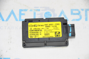 Tire Pressure Monitoring System Kia Sorento 14-15 rest, cracked body