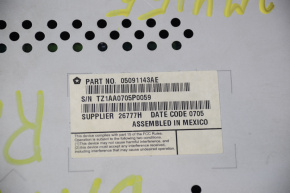 Monitor, display, navigation Dodge Dart 13-16 scratch
