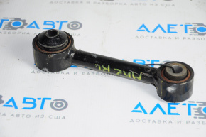 Rear left vertical control arm Lincoln MKZ 13-14 under cone