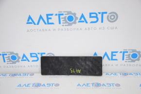Footrest for Audi A4 B8 08-16 type 2