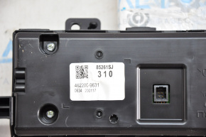 Display information Subaru Forester 19-21 SK