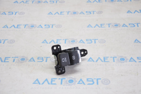 Parking button Subaru Forester 19-24 SK