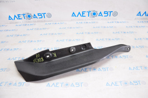 Seal wing hood-wing right Subaru Forester 19-24 SK